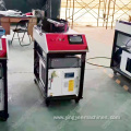 Laser Welding Machine Is Handheld Laser Welding Machine